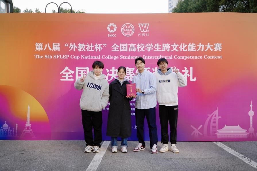 ecf8309dc0dd9c66d36e8f4c6ac1f39e